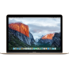 MacBook 12-inch | Core m3 1.1GHz | 256GB SSD | 8GB RAM | Gold (Early 2016) | Qwerty