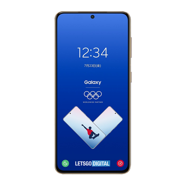 Refurbished Samsung Galaxy S21 5G 256GB Olympic Blue