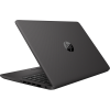 HP ProBook 240 G8 | 14 inch HD | 1e generation i5 | 256GB SSD | 8GB RAM | QWERTY/AZERTY/QWERTZ