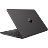 HP 255 G8 | 15.6 inch FHD | 3rd generation r3 | 256GB SSD | 8GB RAM | QWERTY/AZERTY/QWERTZ