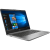 HP NoteBook 340s G7 | 14 inch HD | 10th generation i5 | 512GB HDD | 16 GB RAM | QWERTY/AZERTY/QWERTZ