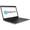 HP ProBook 440 G5 | 14 inch FHD | 7th Generation i3 | 256GB SSD | 16GB RAM | QWERTY/AZERTY